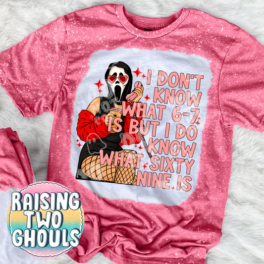 Tee of the Week